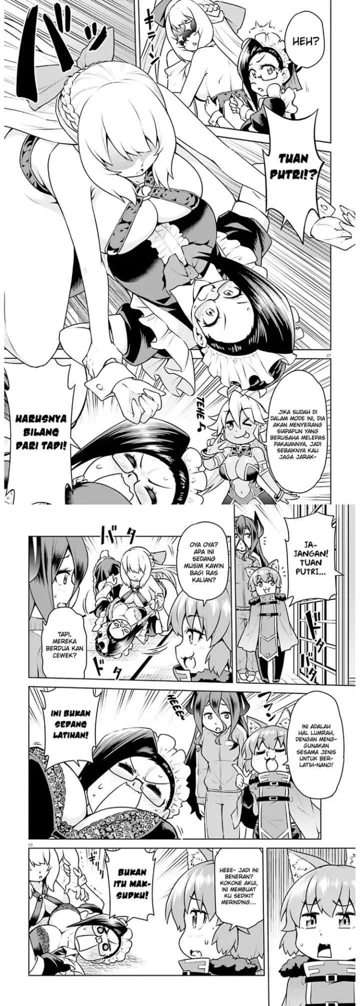 Boku ga Yuusha de Maou mo Boku de chapter 17 halaman 15