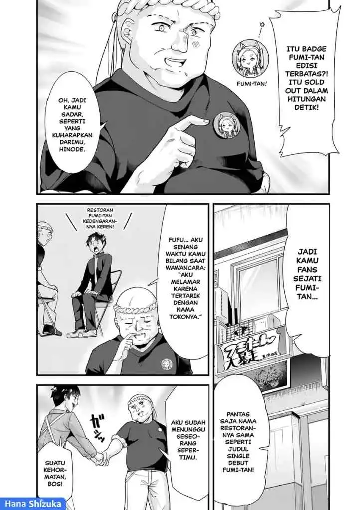Jimoto no Ijimekko-tachi ni Shikaeshi Shiyou to Shitara, Betsu no Tatakai ga Hajimatta chapter 34.1 halaman 4