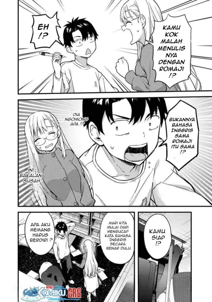 Ikenai! Runa-sensei R chapter 4 halaman 9