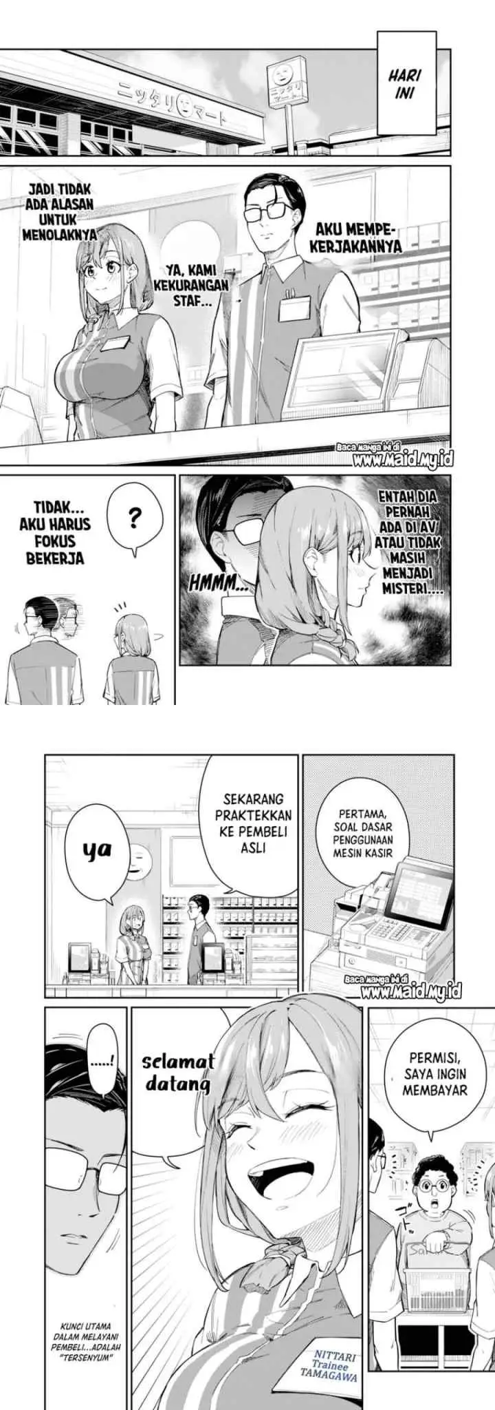 Tamagawa-san Detemashita? chapter 1 halaman 9