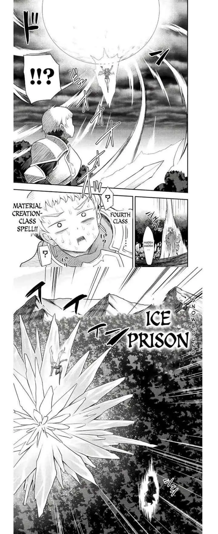 Isekai Majutsushi wa Mahou wo Tonaenai chapter 30 halaman 8