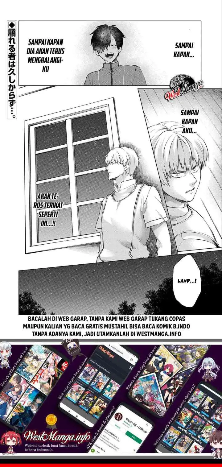 Tsuihou Sareta Onimotsu Tamer, Sekai Yuiitsu No Necromancer Ni Kakusei Suru: Ariamaru Sono Chikara D chapter 4.2 halaman 11