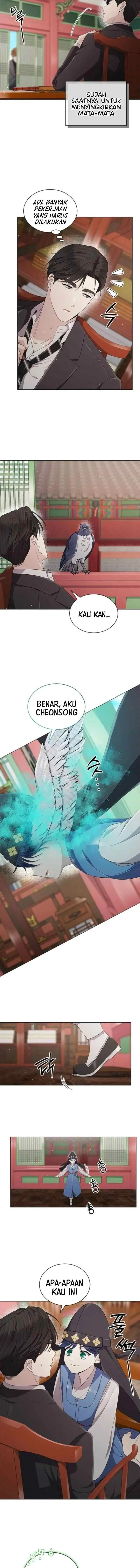 The Castle - Gwian's Bride chapter 69 halaman 4