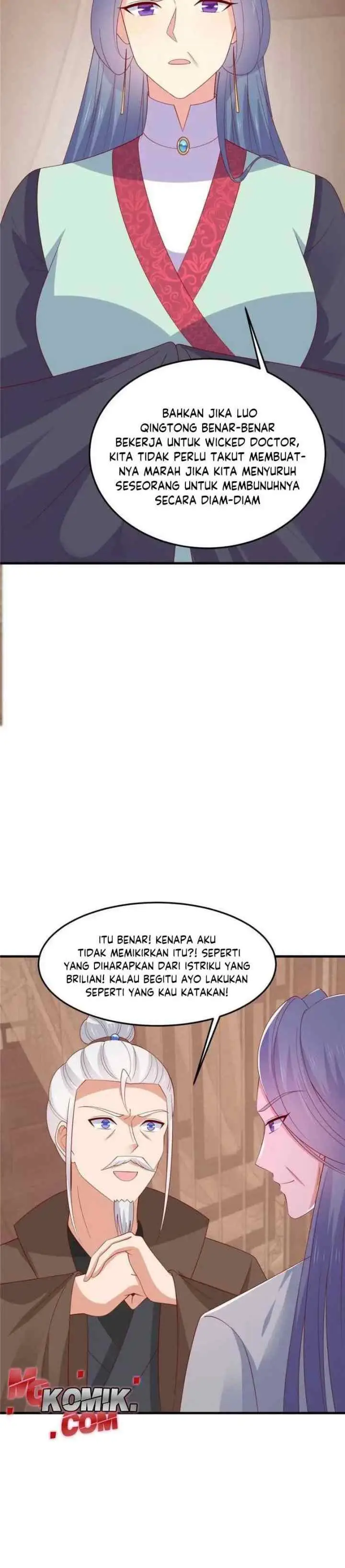 Pupillary Master chapter 334 halaman 16