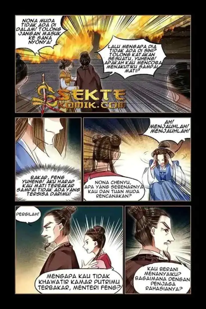 The Divine Doctor: Daughter of the First Wife Doctor chapter 79 halaman 4