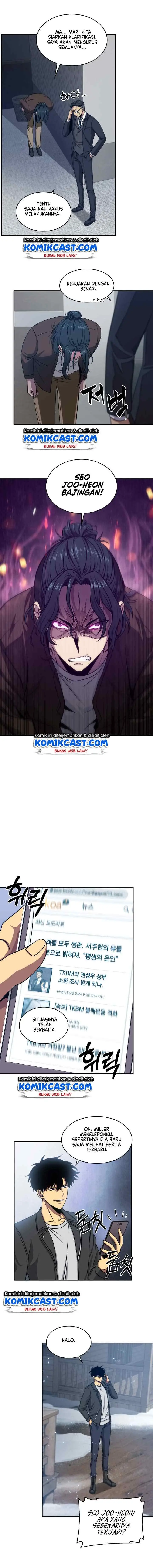 Tomb Raider King chapter 157 halaman 12