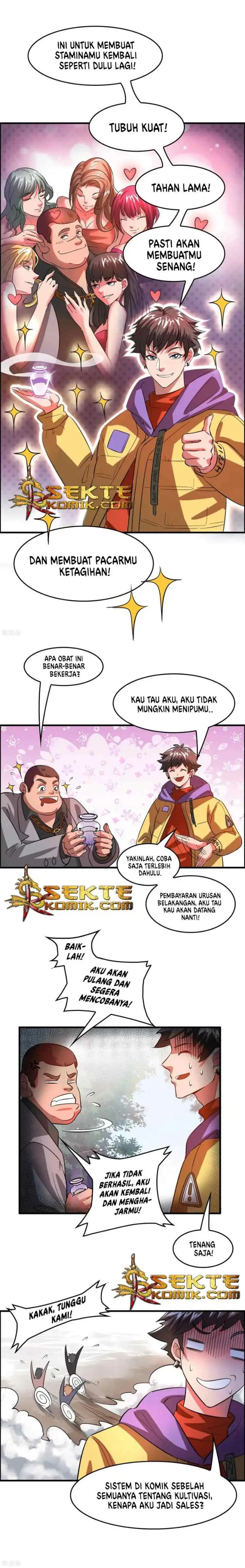 Outlander Tyrant Supplier chapter 3 halaman 11