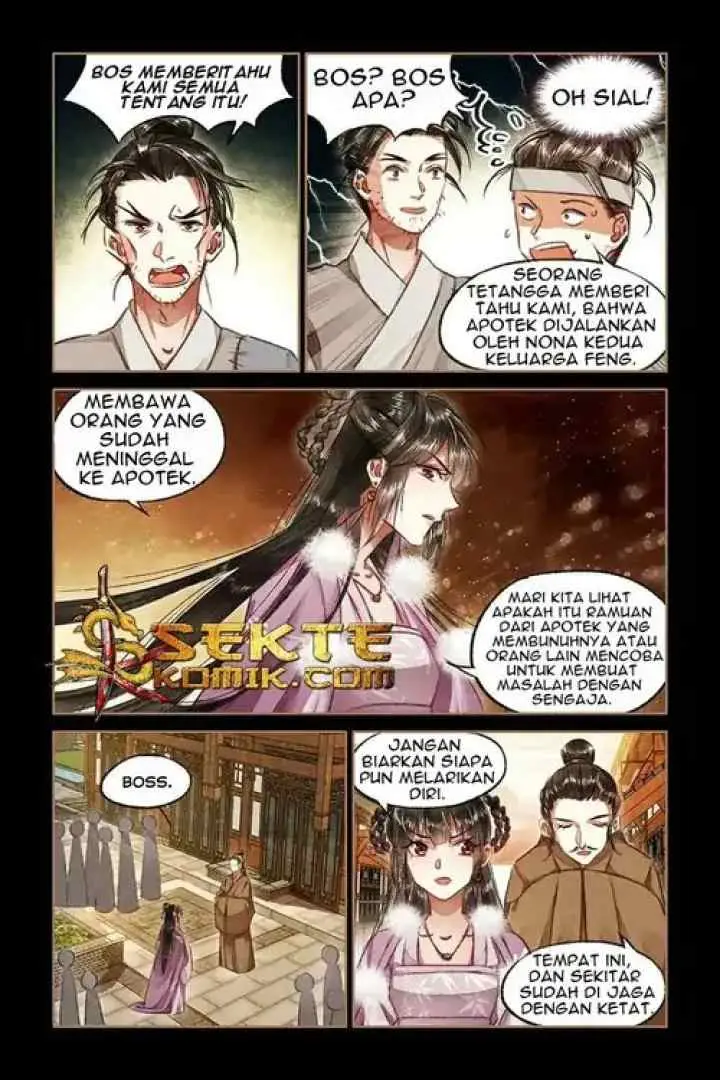 The Divine Doctor: Daughter of the First Wife Doctor chapter 74 halaman 5