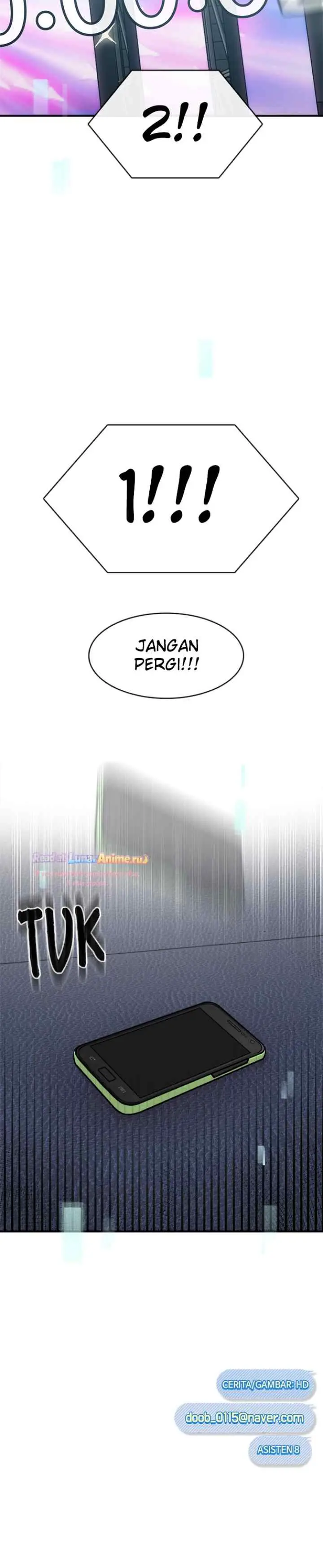 Phone Addict chapter 58 halaman 18