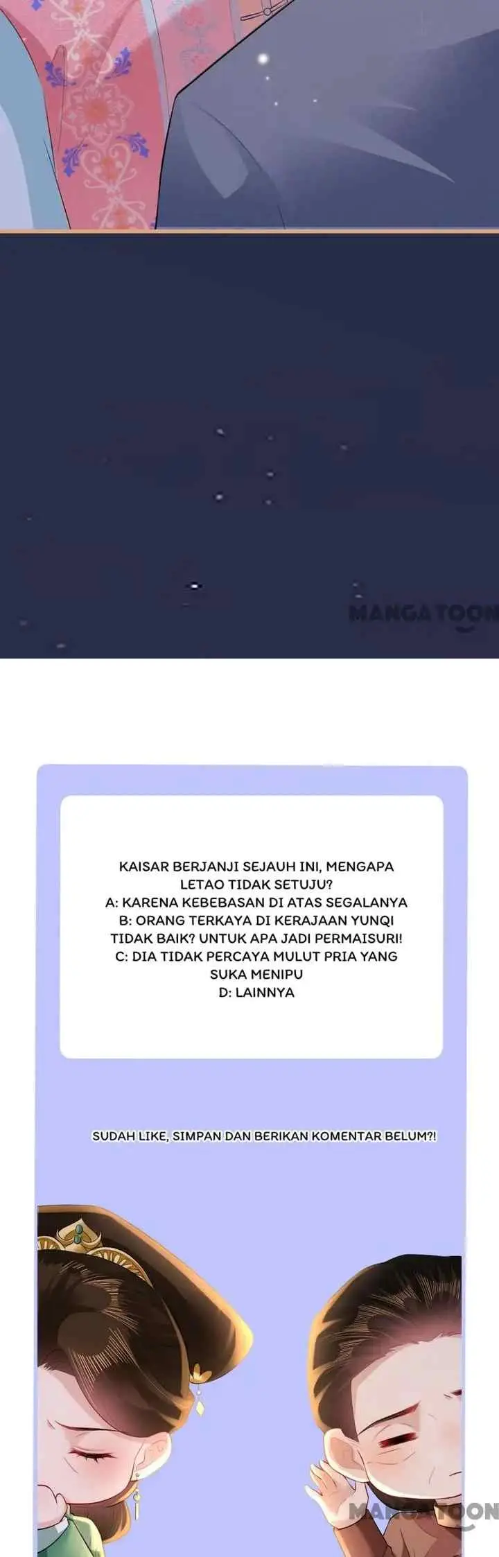 Princess, Don't Ruin Your Public Persona! chapter 94 halaman 12