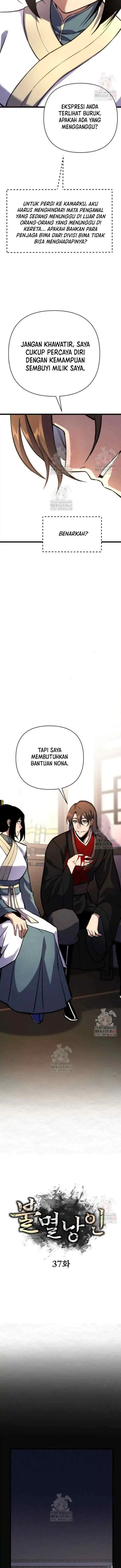 The Indomitable Wanderer chapter 37 halaman 10