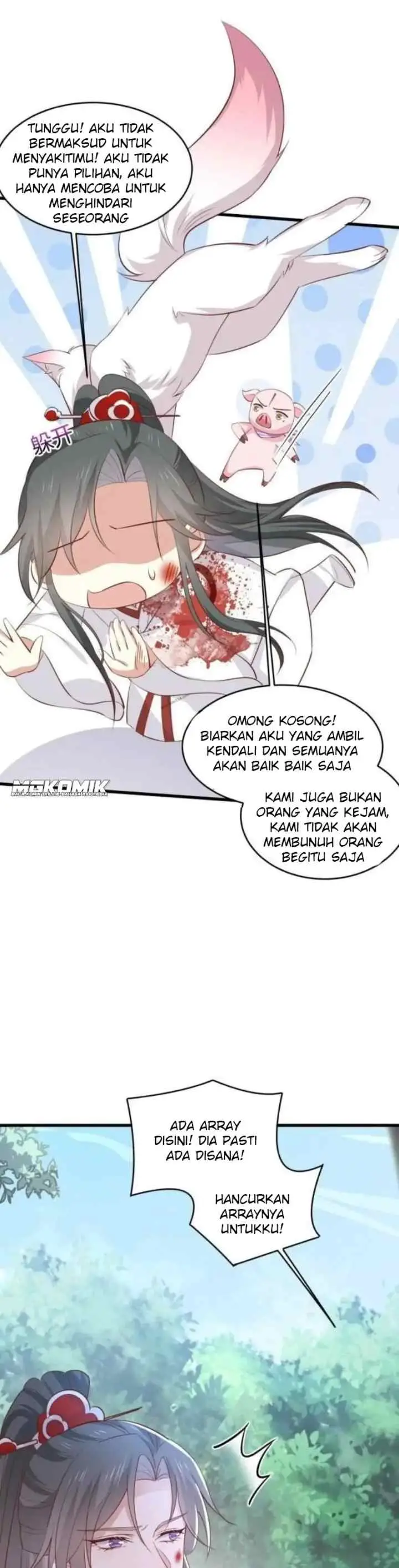 Pupillary Master chapter 235 halaman 17