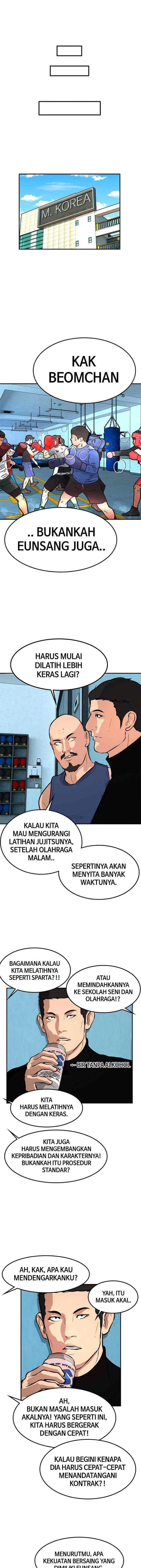 Attention Seeker chapter 47 halaman 7