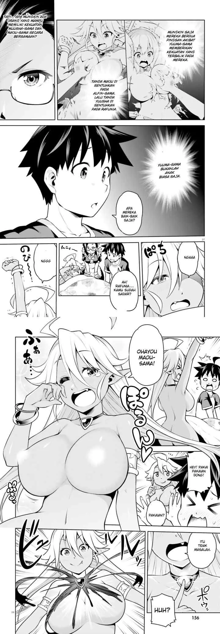 Boku ga Yuusha de Maou mo Boku de chapter 2 halaman 14