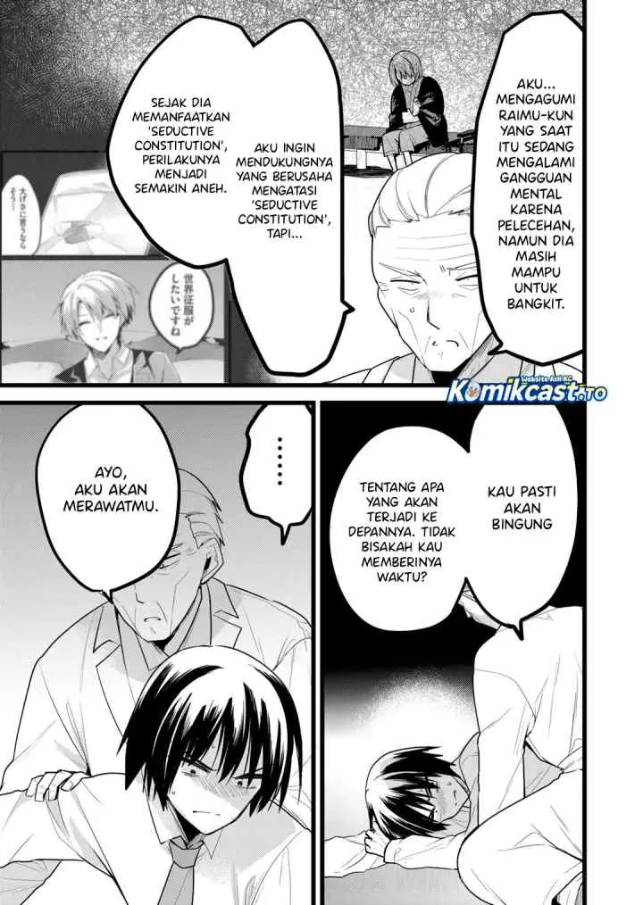 Enishi-kun wa Masho (Harem) Taishitsu ni Mezamemashita chapter 39 halaman 14