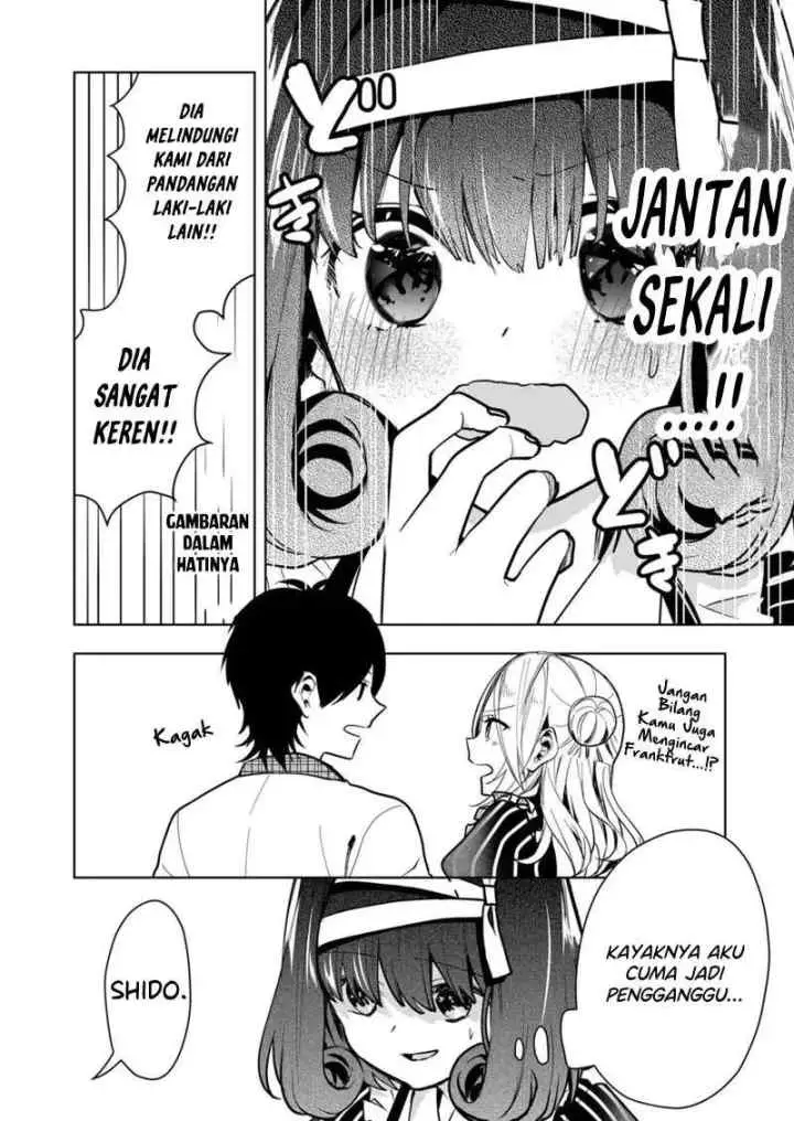 Kononaka Ni Hitori, Ore No Yome Ga Iru chapter 31 halaman 5