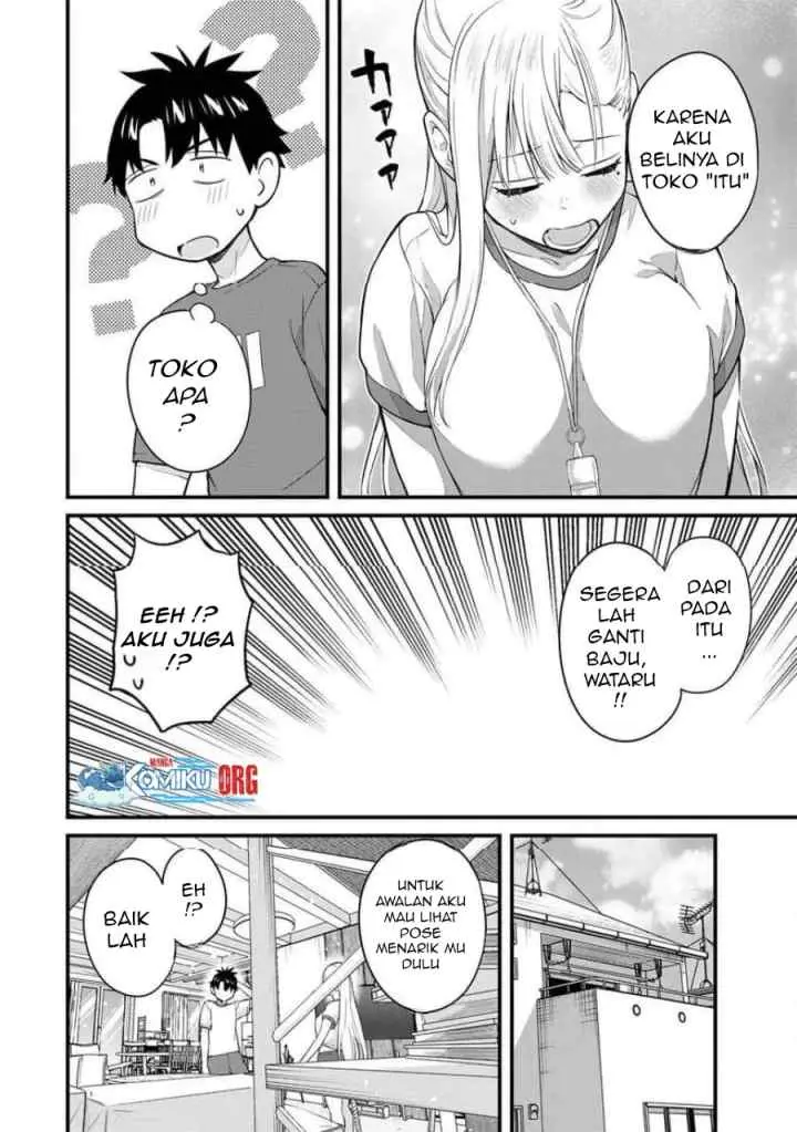 Ikenai! Runa-sensei R chapter 24 halaman 9