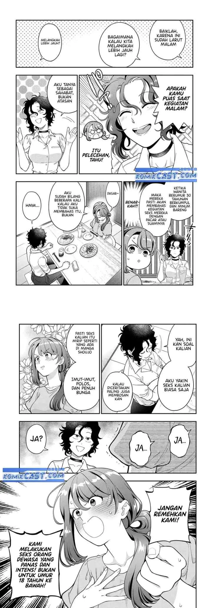 Musume Janakute, Watashi (Mama) ga Suki Nano!? chapter 38 halaman 4