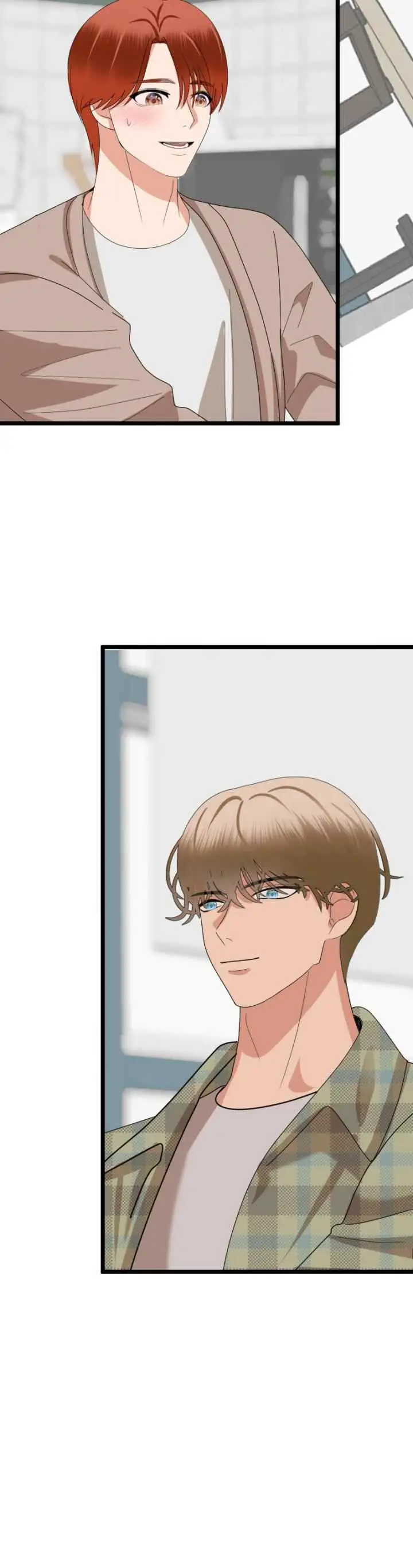 Am I Falling For Chat Ai? chapter 6 halaman 10
