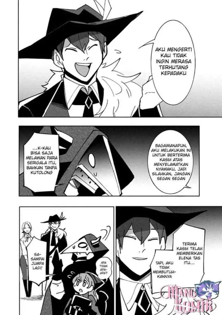 Virus Tensei kara Isekai Kansen Monogatari chapter 10.1 halaman 11