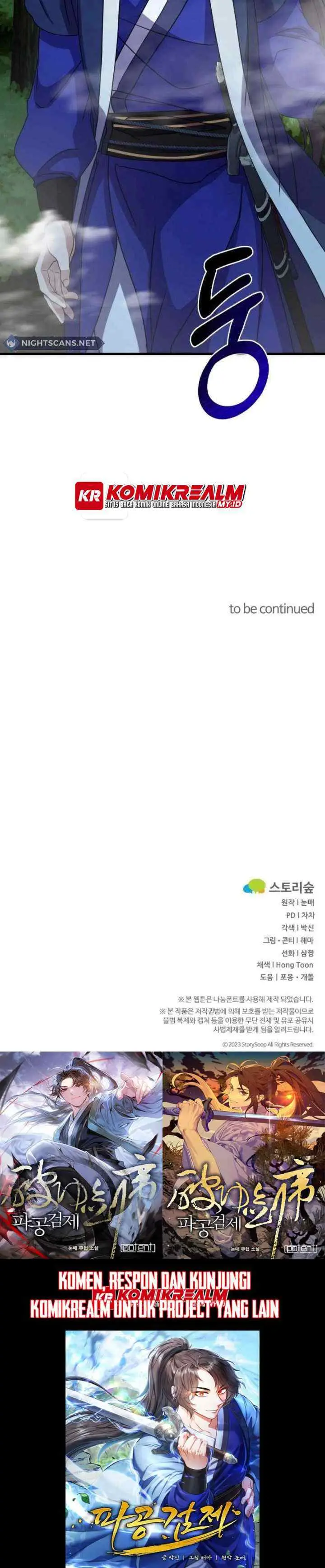 Regression Of The Shattering Sword chapter 16 halaman 15