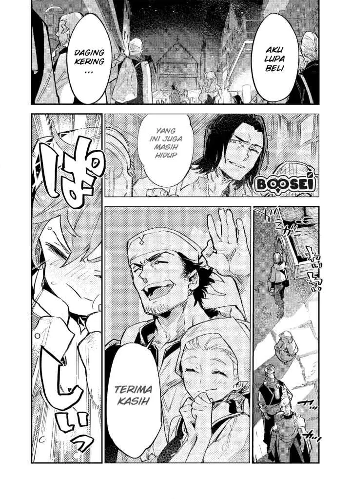Saijaku Tamer wa Gomi Hiroi no Tabi wo Hajimemashita chapter 3.2 halaman 11