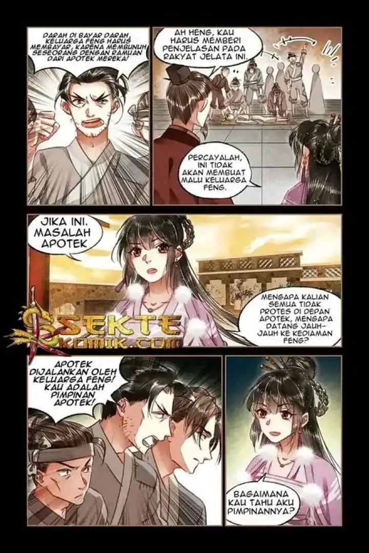 The Divine Doctor: Daughter of the First Wife Doctor chapter 74 halaman 4