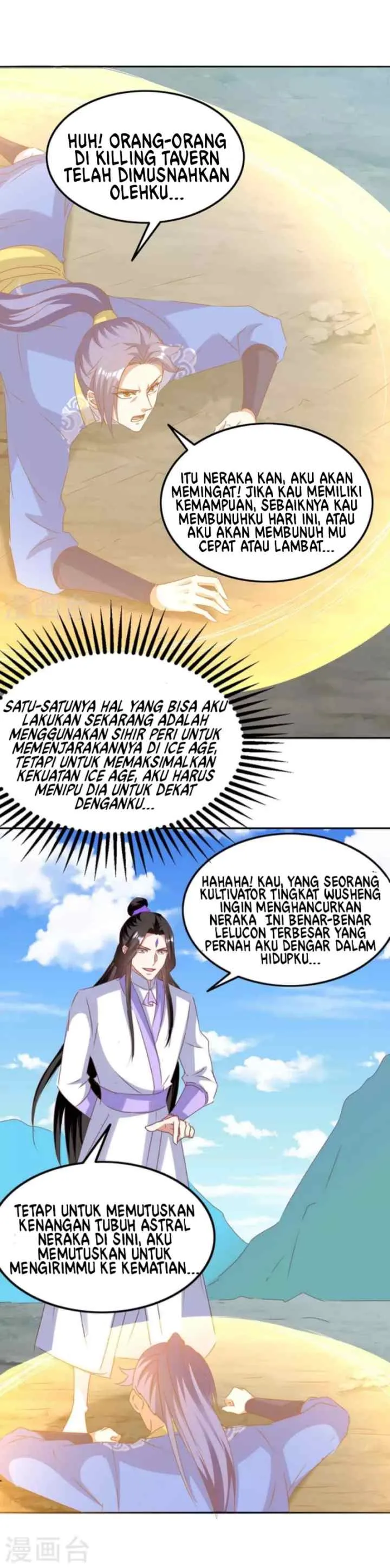 Strongest Leveling chapter 272 halaman 13