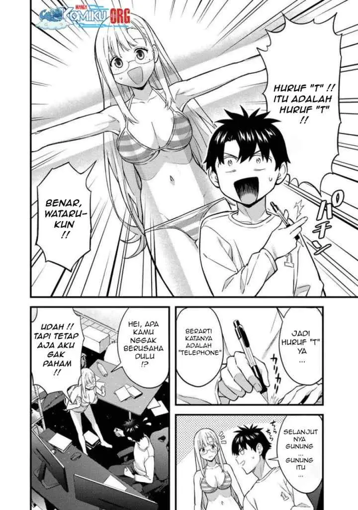 Ikenai! Runa-sensei R chapter 6 halaman 7