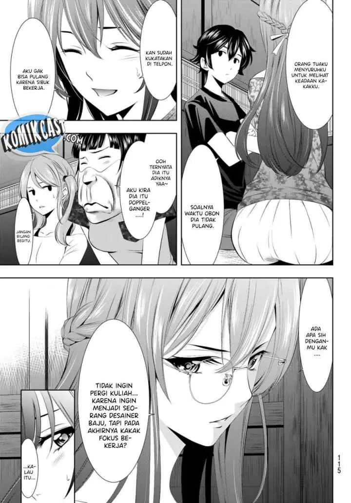 Megami no Kafeterasu chapter 31 halaman 9
