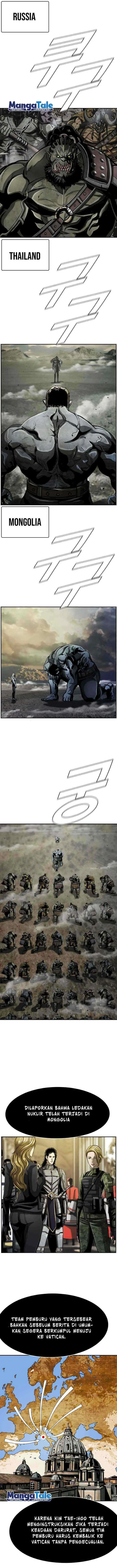 The First Hunter chapter 85 halaman 5