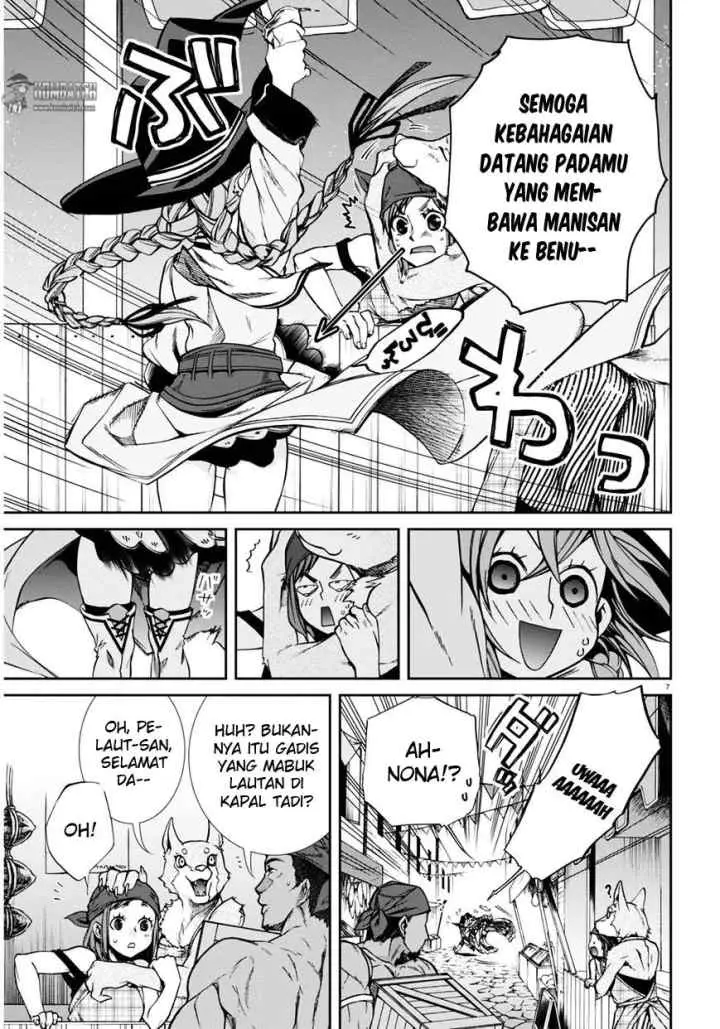 Mushoku Tensei: Isekai Ittara Honki Dasu chapter 24 halaman 8