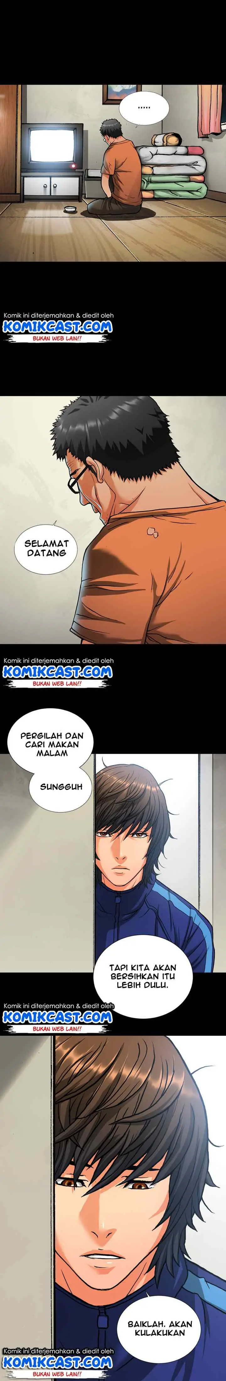 Two-Dimensional Mercenary chapter 1 halaman 7