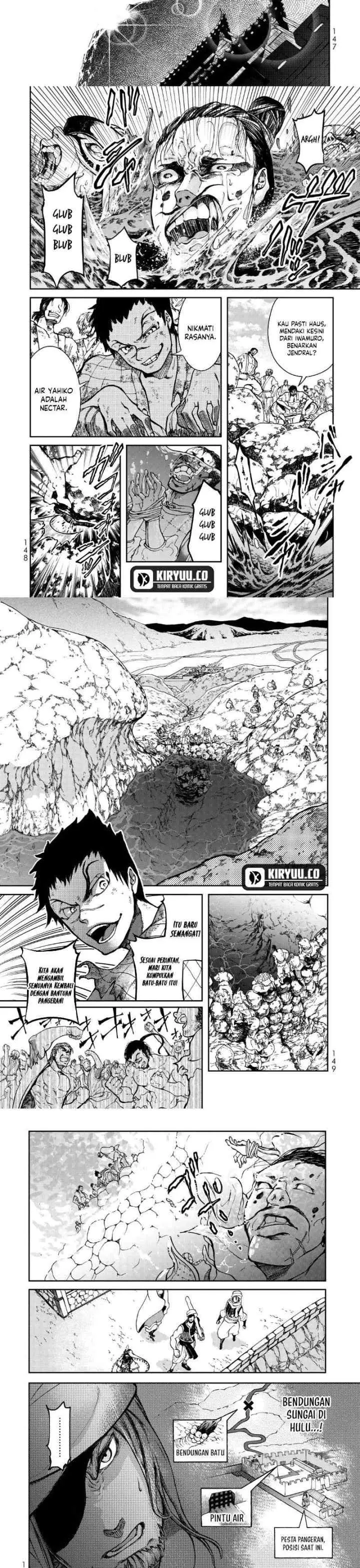 Shoukoku no Altair Gaiden: Toukoku no Subaru chapter 2 halaman 18