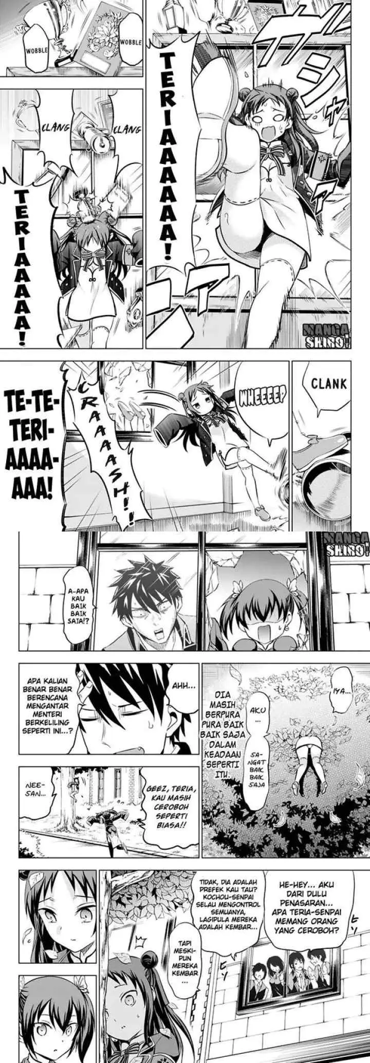 Kishuku Gakkou no Juliet chapter 33 halaman 4