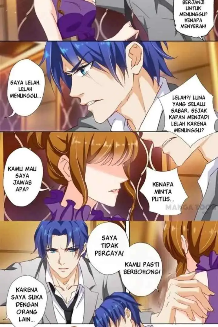 Haomen Tianjia Qianqi chapter 28 halaman 6