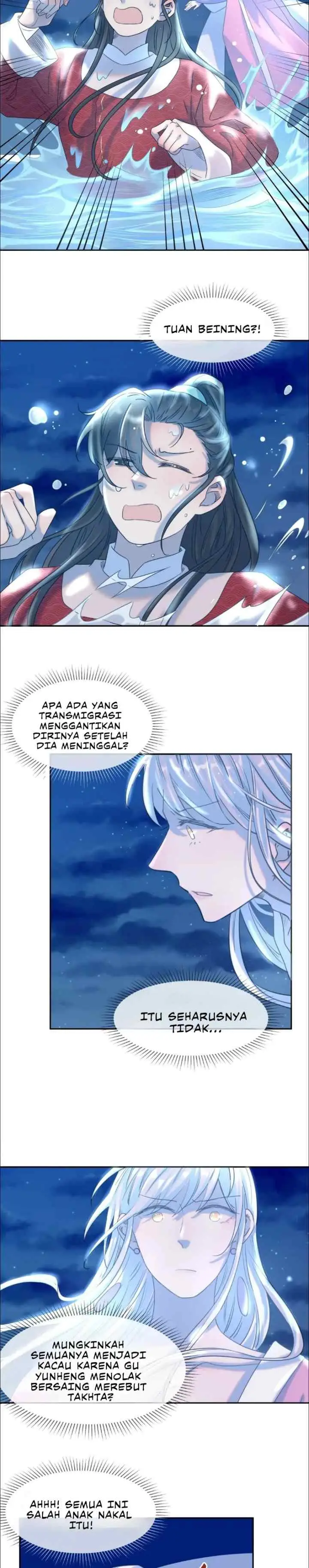 How'd I Get a Heroine's Script? chapter 34 halaman 6
