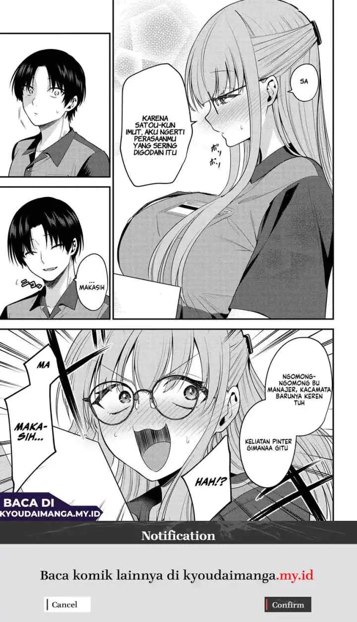 Teisou Gyakuten Sekai de Tanomeba Yareru to Uwasa no Ore chapter 1 halaman 7