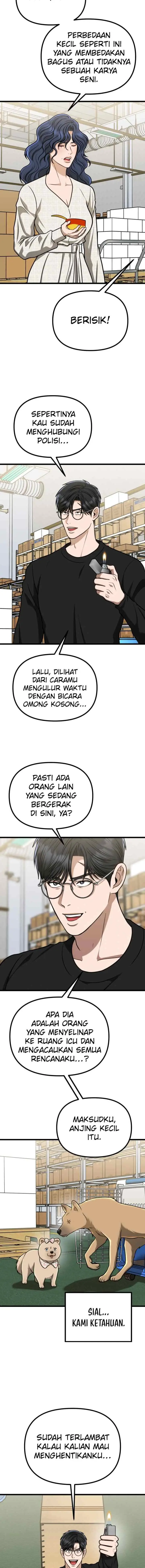 Father Like A Dog chapter 62 halaman 17