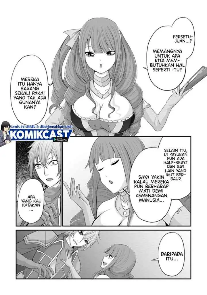Sairin Yuusha no Fukushuu Hanashi chapter 14.1 halaman 5
