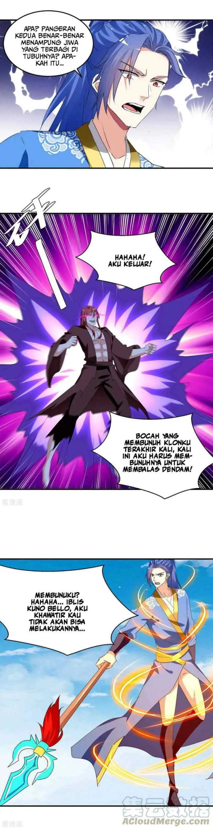 Strongest Leveling chapter 258 halaman 12