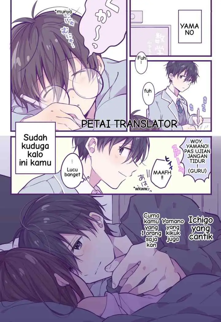 A First-Year High School Boy Whose Hobby Is Cross-Dressing chapter 21 halaman 8