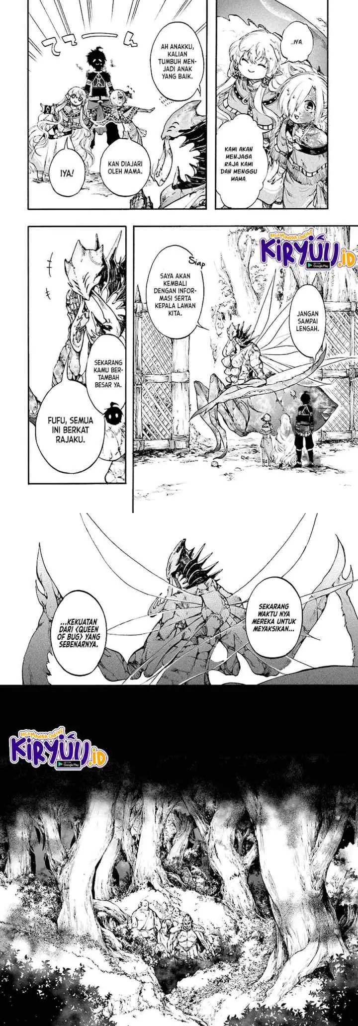 Isekai Apocalypse MYNOGHRA chapter 18 halaman 7