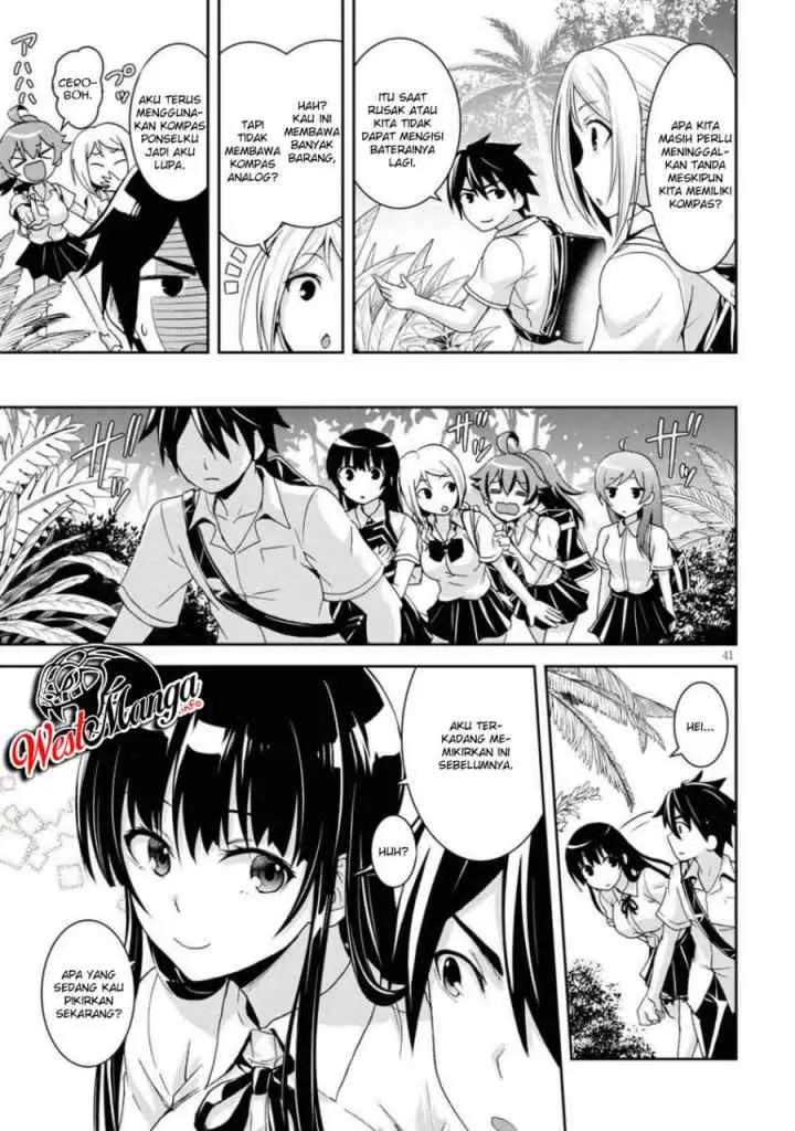 Isekai Yurutto Survival Seikatsu: Gakkou no Minna to Isekai no Mujintou ni Tenishitakedo Ore Dake Rakushou desu chapter 1.3 halaman 14