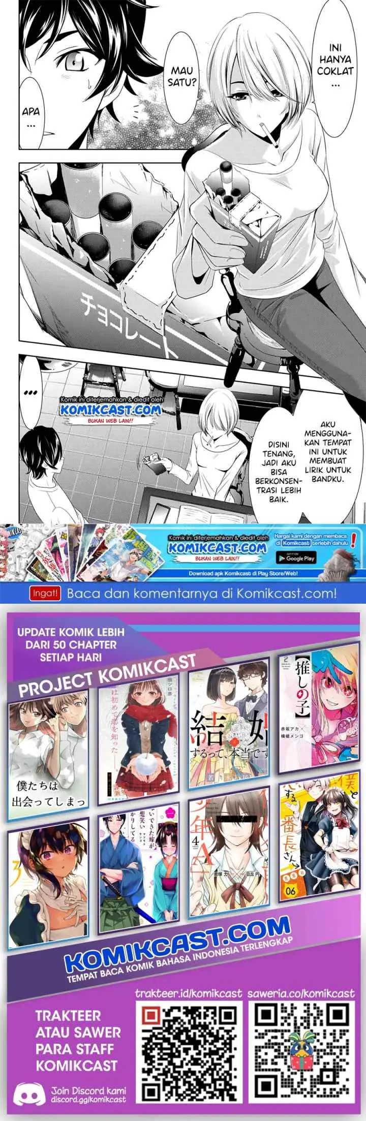 Megami no Kafeterasu chapter 1.1 halaman 18