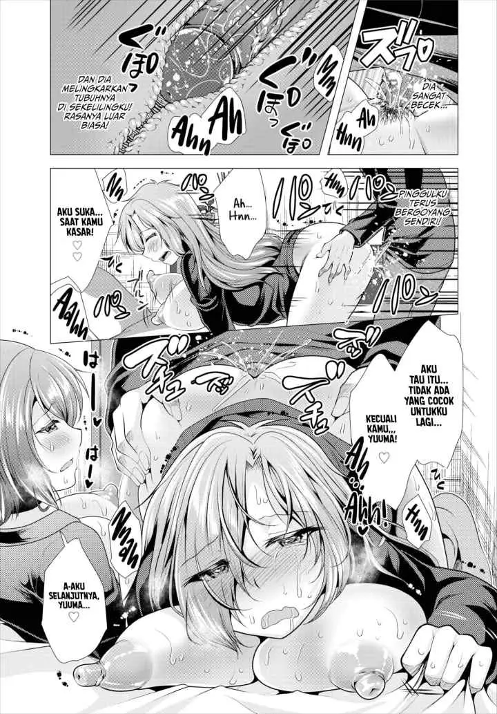 Paying My Landlord Rent Through Sex chapter 12 halaman 13