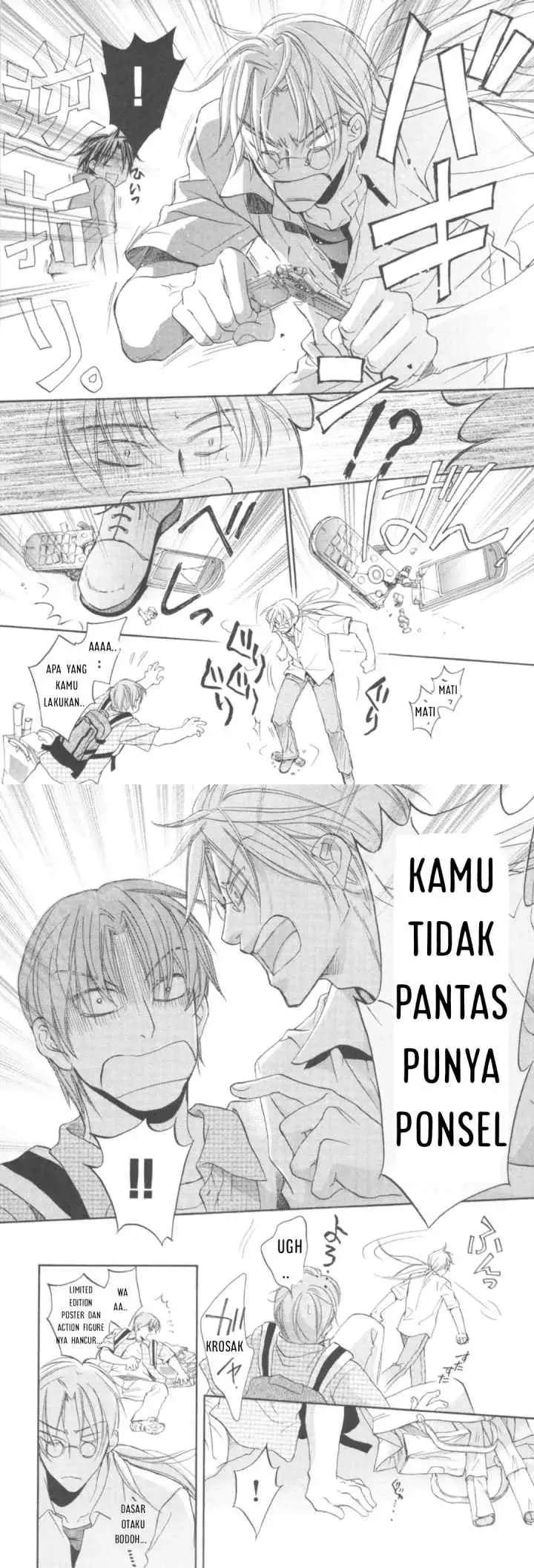 Koisuru Bōkun chapter 16 halaman 14