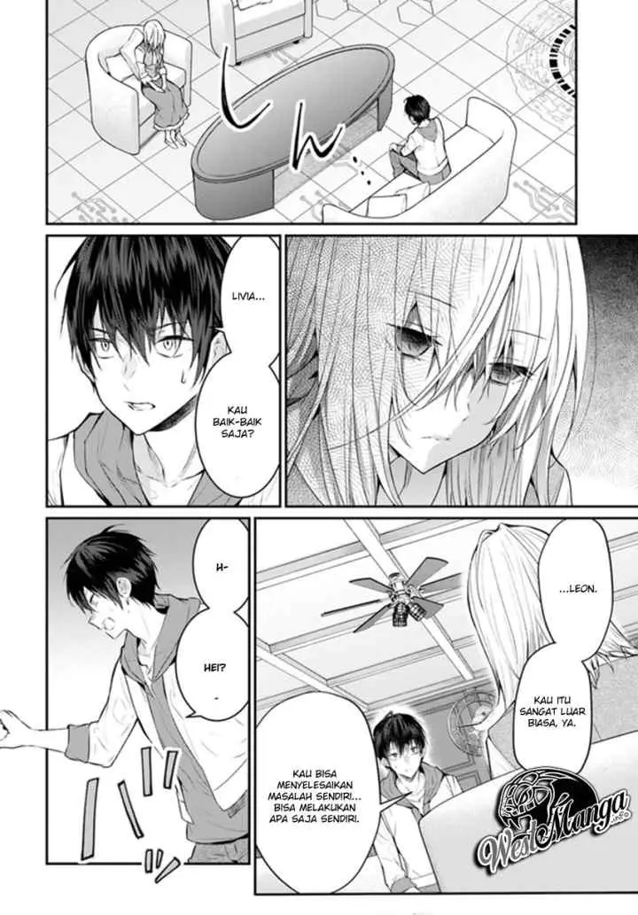 Otome Game Sekai wa Mob ni Kibishii Sekai Desu chapter 24.1 halaman 4