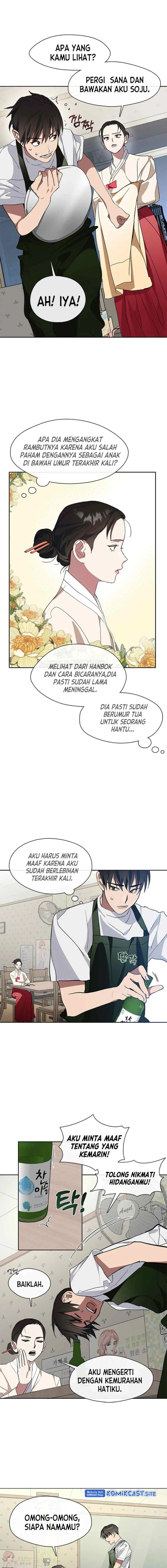 Underworld Restaurant chapter 5 halaman 15