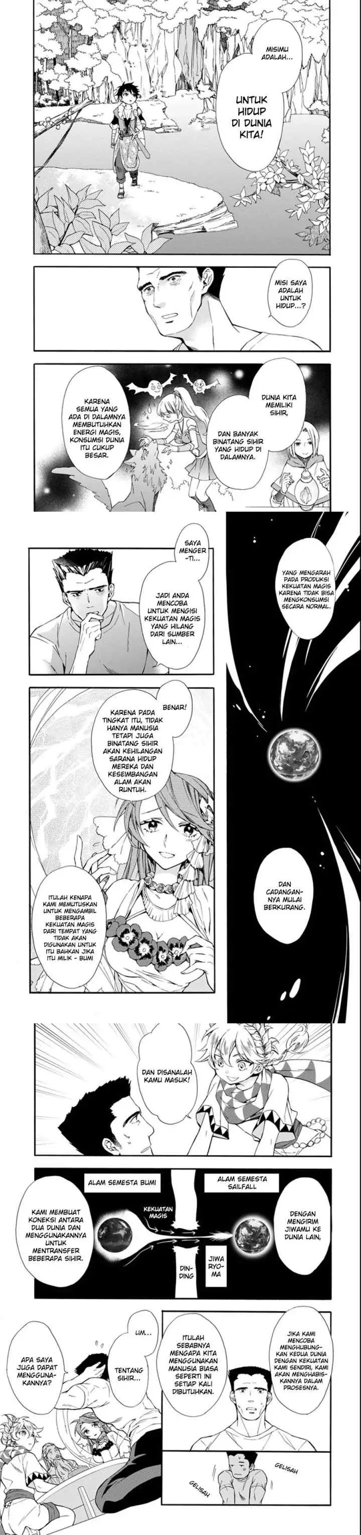 Kamitachi ni Hirowareta Otoko chapter 1 halaman 6